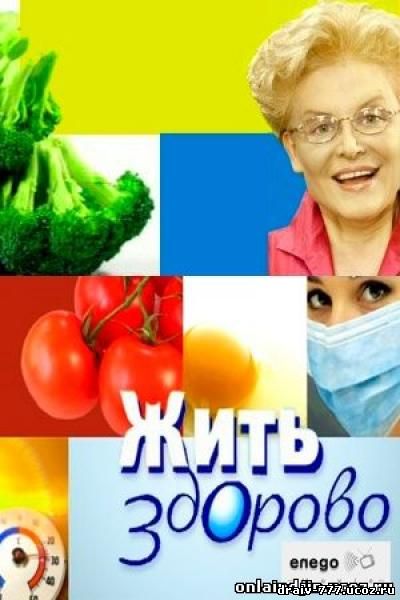 Рост аденомы предстательной железы
